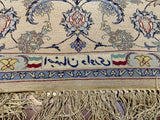 Nain, Antique-looking, Isfahan, Top-Quality - P5468