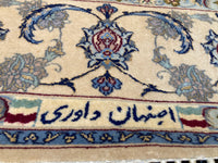 Nain, Antique-looking, Isfahan, Top-Quality - P5468